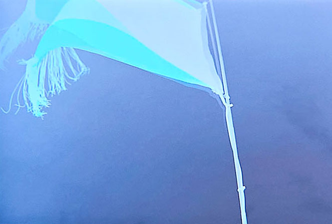 Sensorial Screen #3